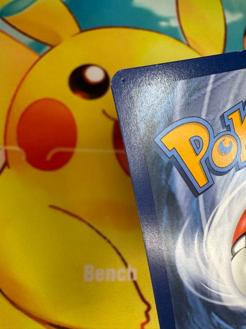 ゲッコウガex SAR仕様プロモ 英語版 SVP EN 132 海外限定