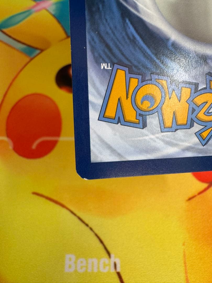 ゲッコウガex SAR仕様プロモ 英語版 SVP EN 132 海外限定