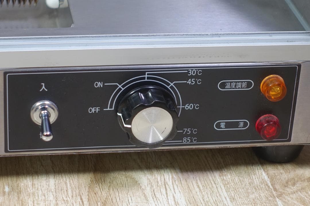 Yasukichi ホットショーケース PRO-9WSE-C 送料込み