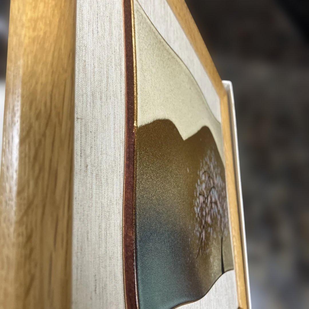 布引燃窯元　作品 40.5×31 （素人採寸）