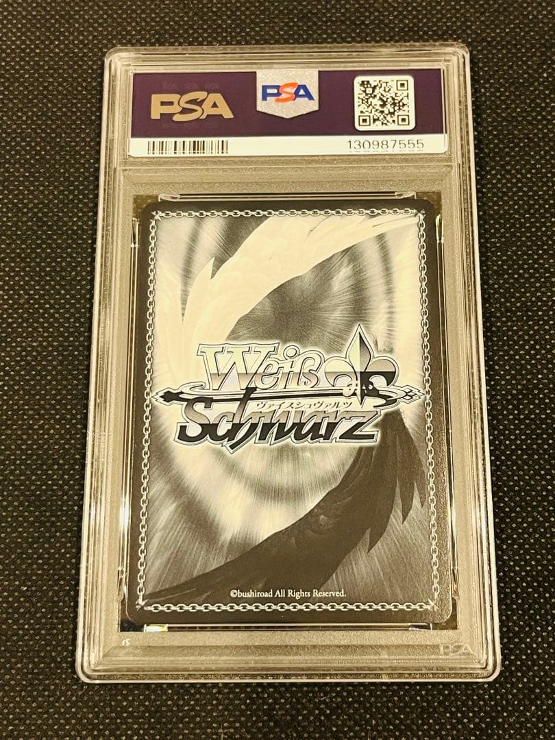 PSA 10 有里栖ヴァイスシュヴァルツ ダ・カーポ SP サイン