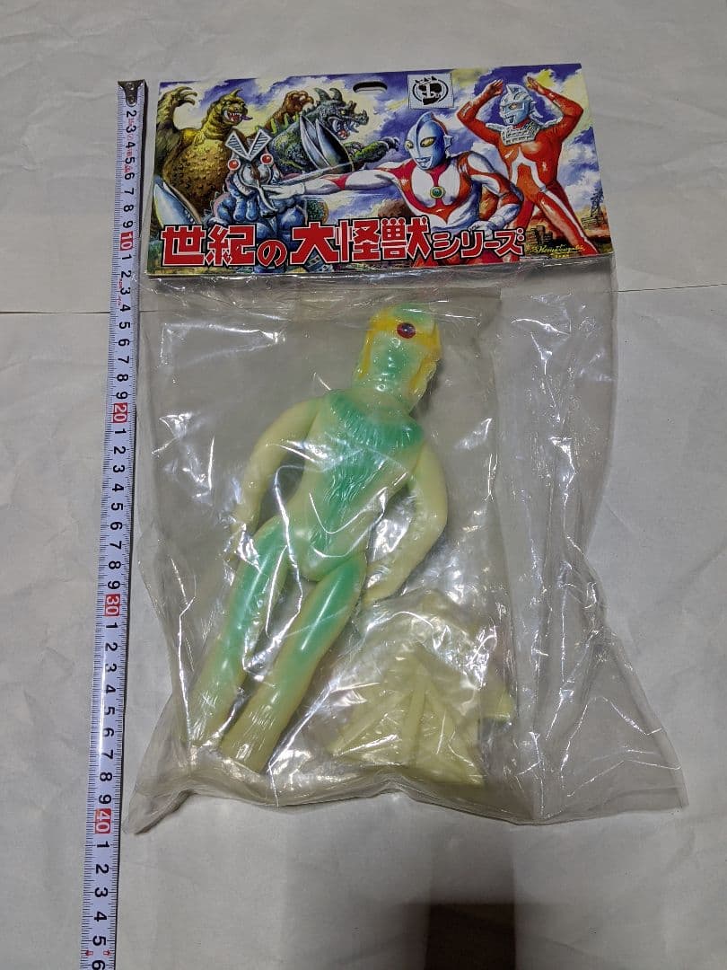 マーミット　怪獣天国　ケムール人　M1号　西村祐次氏塗装版　ソフビ