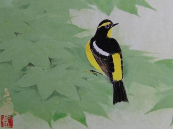 野々内良樹、緑映、希少画集画、状態良好、新品高級額装付