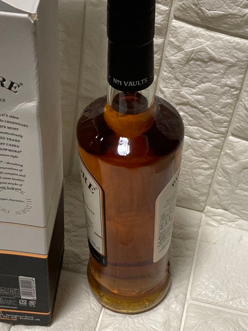 【未開封】ボウモアBOWMORE 12年　2本セット