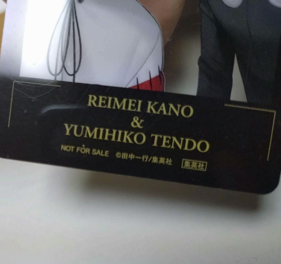 状態確認用