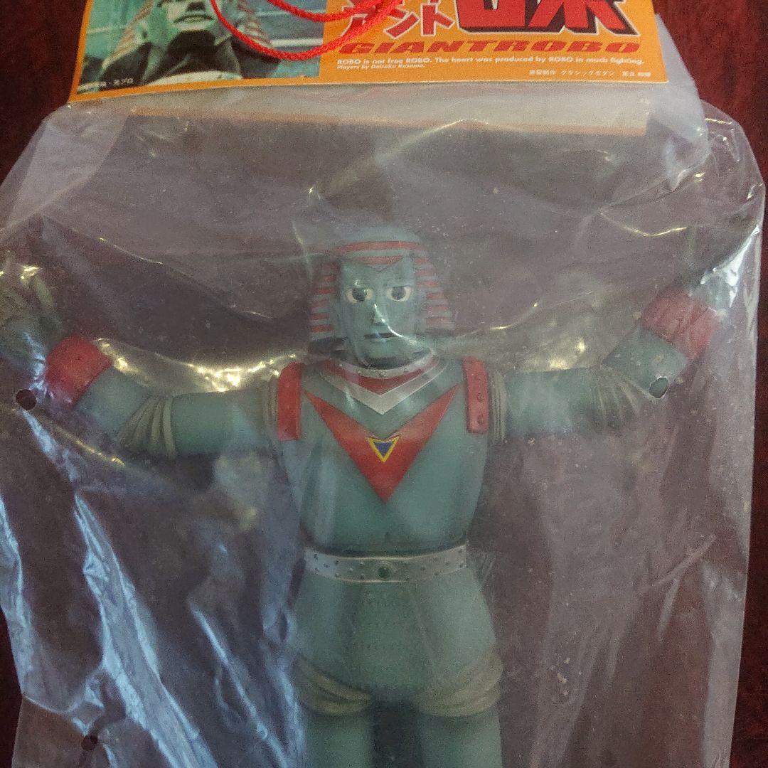 非売品/ジャイアントロボ ソフビ