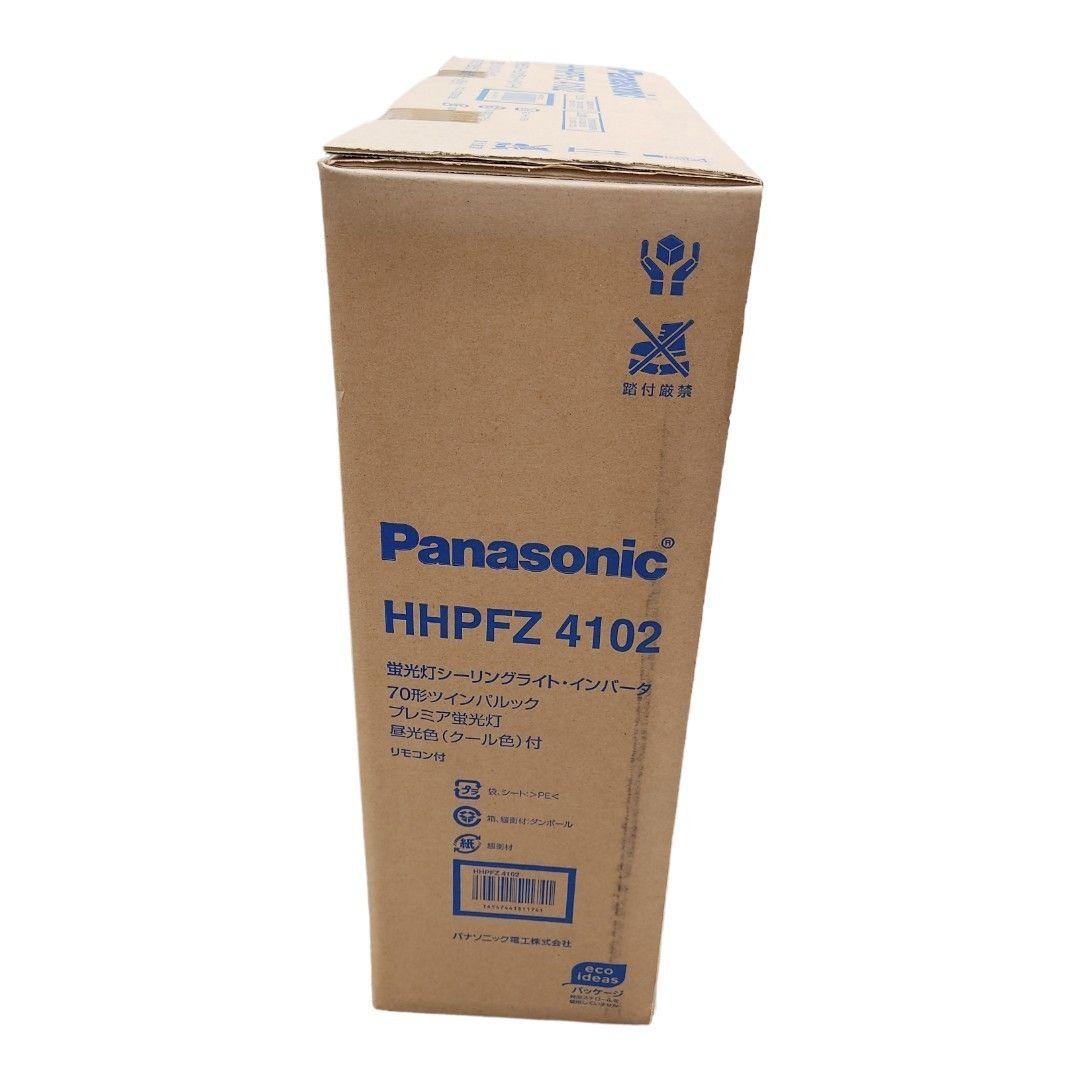 パナソニック 蛍光灯シーリングライト・インバータ HHPFZ4102　2台セット