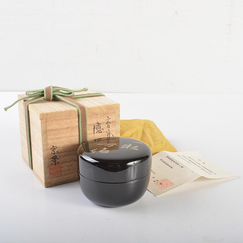 越前蒔絵師　宮田宗景作　玄々斎好写　一粒万倍　徳風棗　平棗　共箱　V　R6894