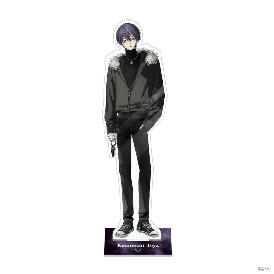 剣持刀也 束縛グッズ 11点まとめ売り