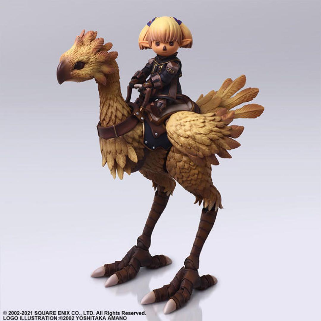 【ファイナルファンタジー XI】ブリングアーツ シャントット&チョコボ