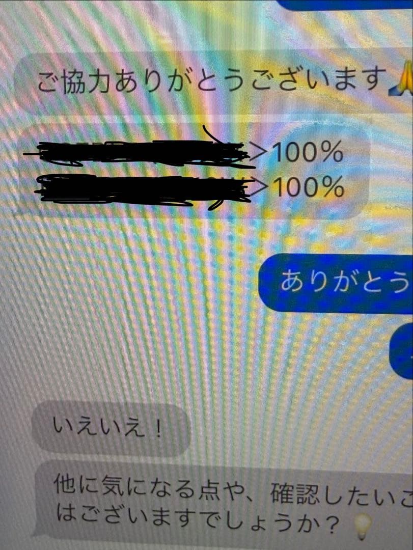 iPad air 第4世代 256ローズゴールド とMagic Keyboard