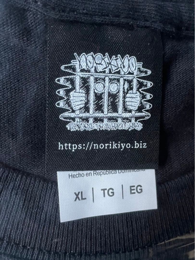 ZORN 着用 愛用 NORIKIYO EXIT オフィシャル Tシャツ
