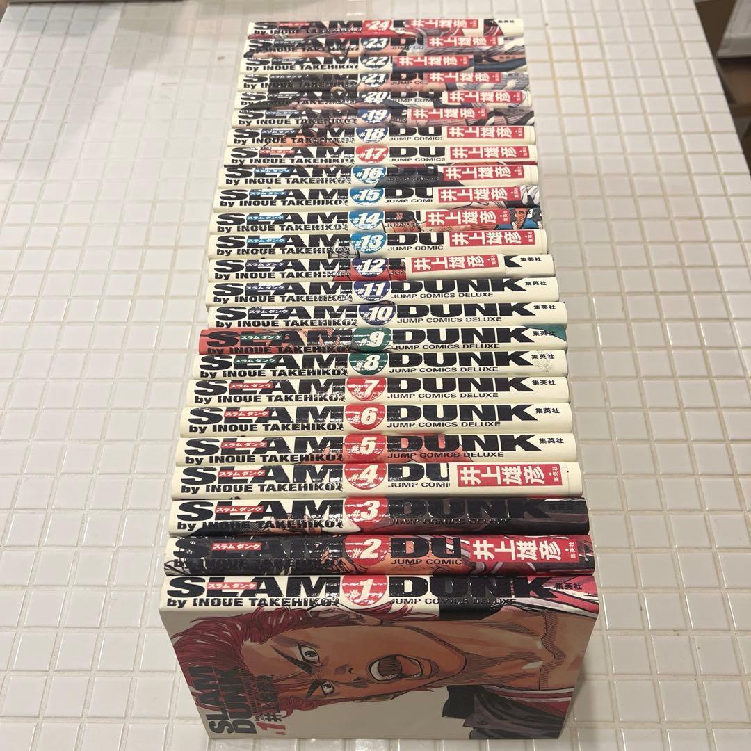 【発送11/4以降】スラムダンク : 完全版 全巻セット