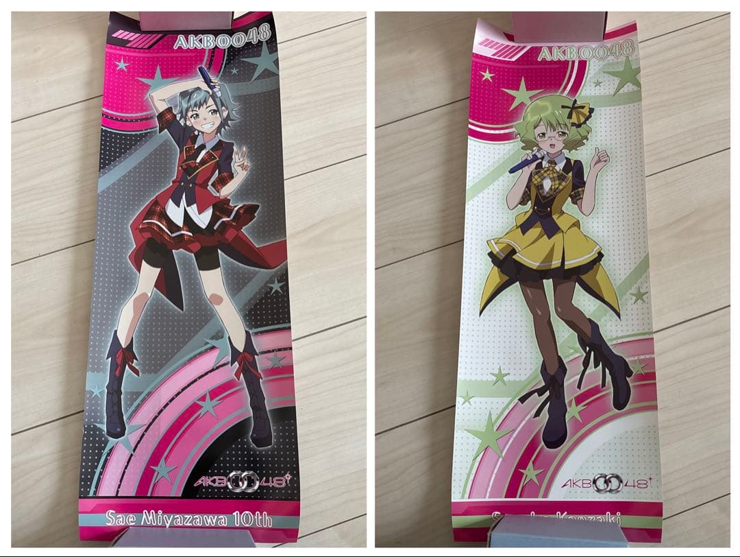 AKB0048 スティックポスター コンプ