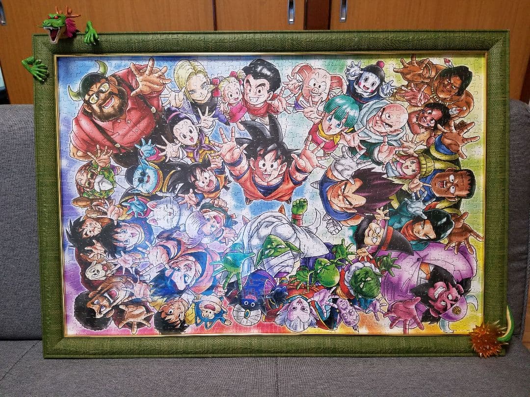 ドラゴンボール　神龍　額縁　1000ピース