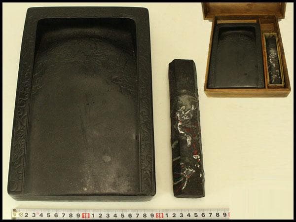 中国美術 龍紋 硯 墨(ZE474)