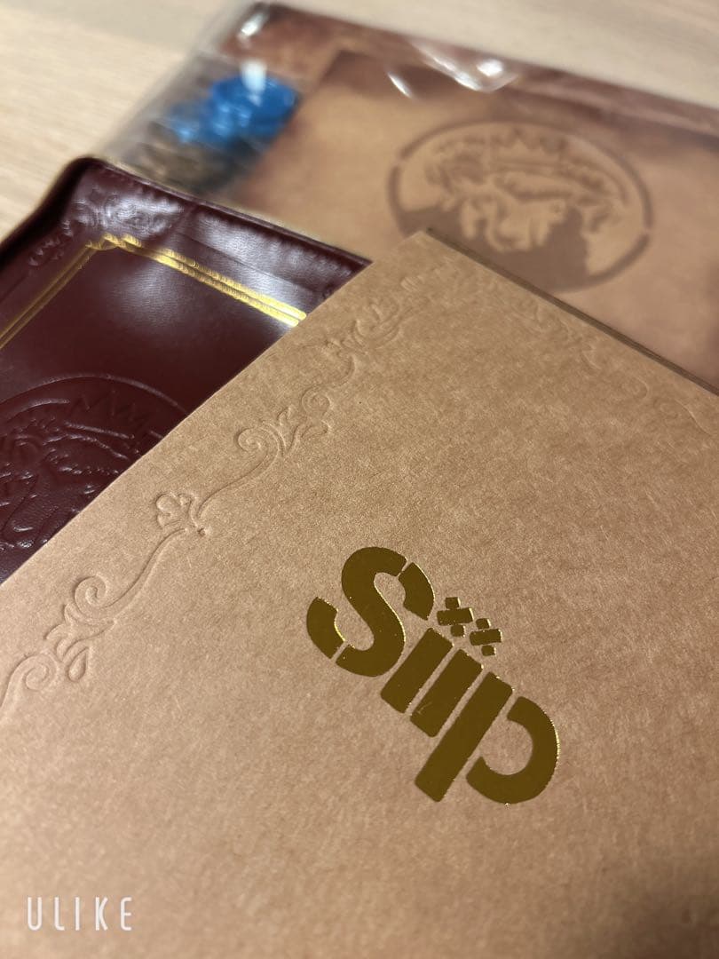 Siip ガイア