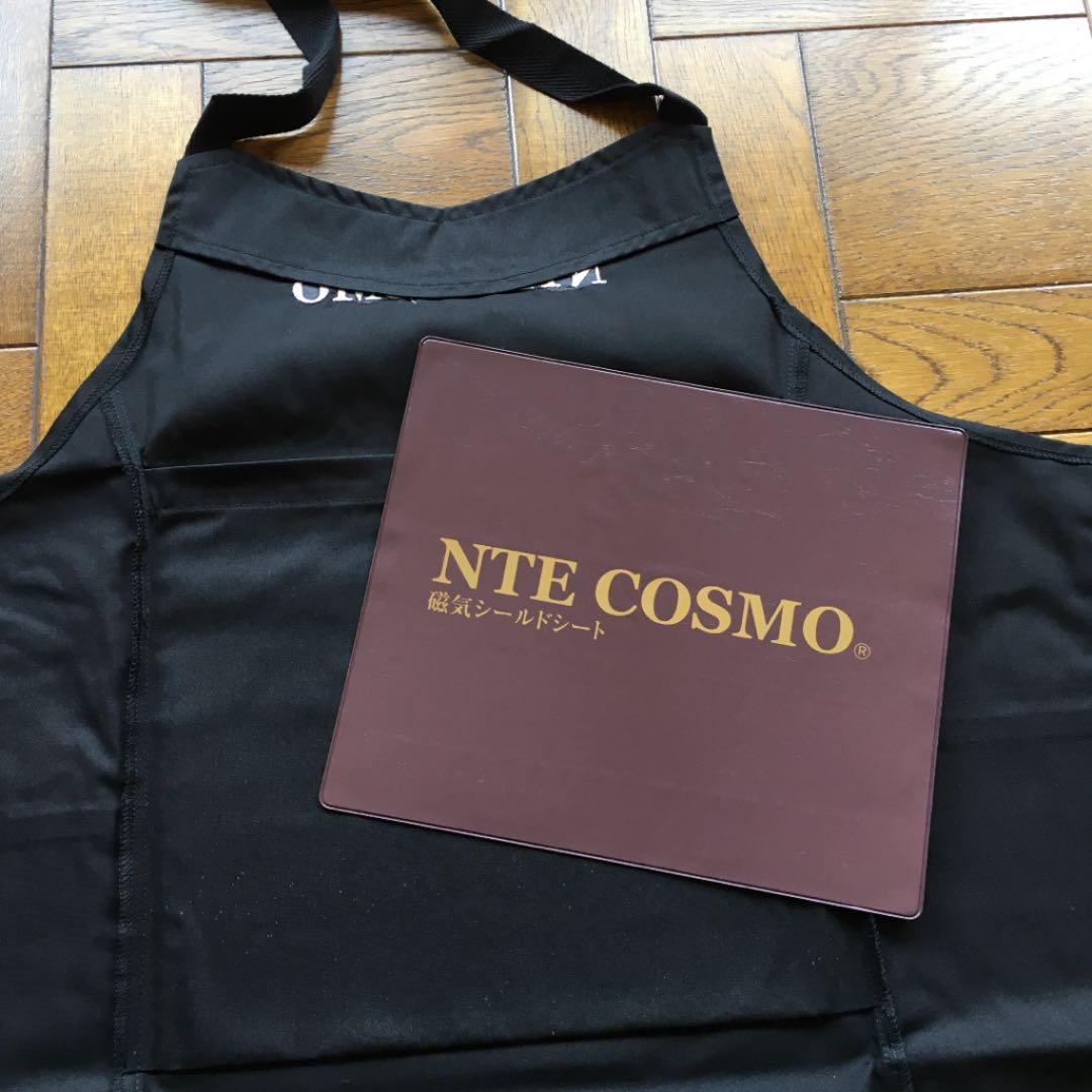 エプロン