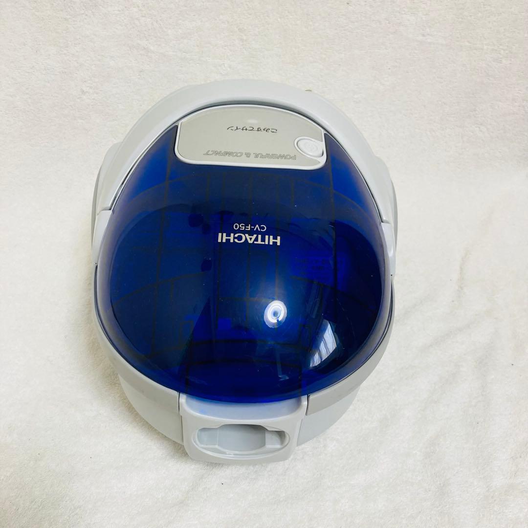 美品高年式　日立紙パック式電気掃除機　CV-F50 2024年製