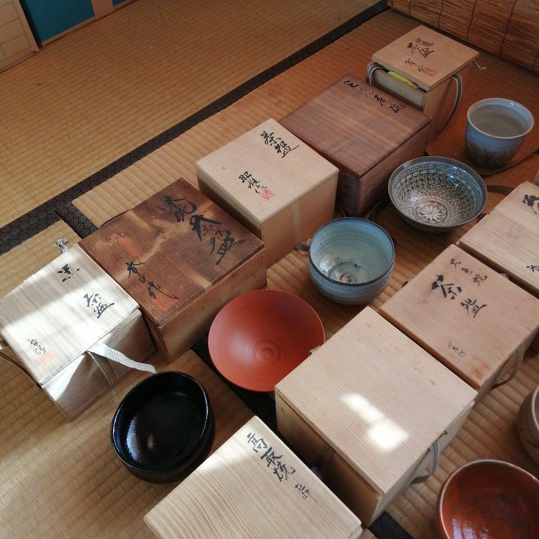 茶碗　20個まとめ売り　七佐　朱泥茶碗など
