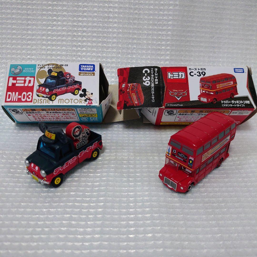 トミカ トランスポーター フェアレディZ ホットウィール など色々 セット