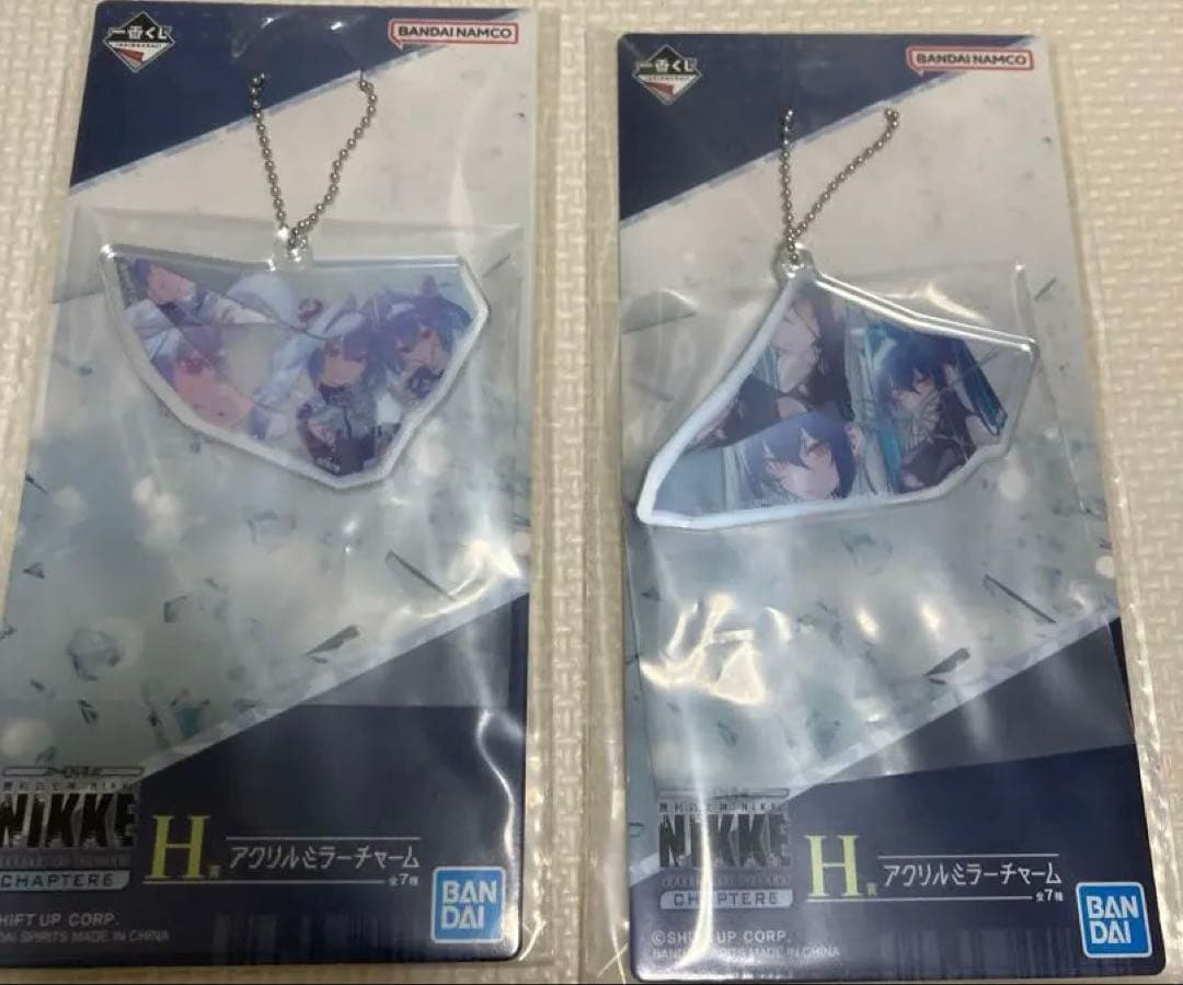 一番くじニケ　B賞、H賞セット