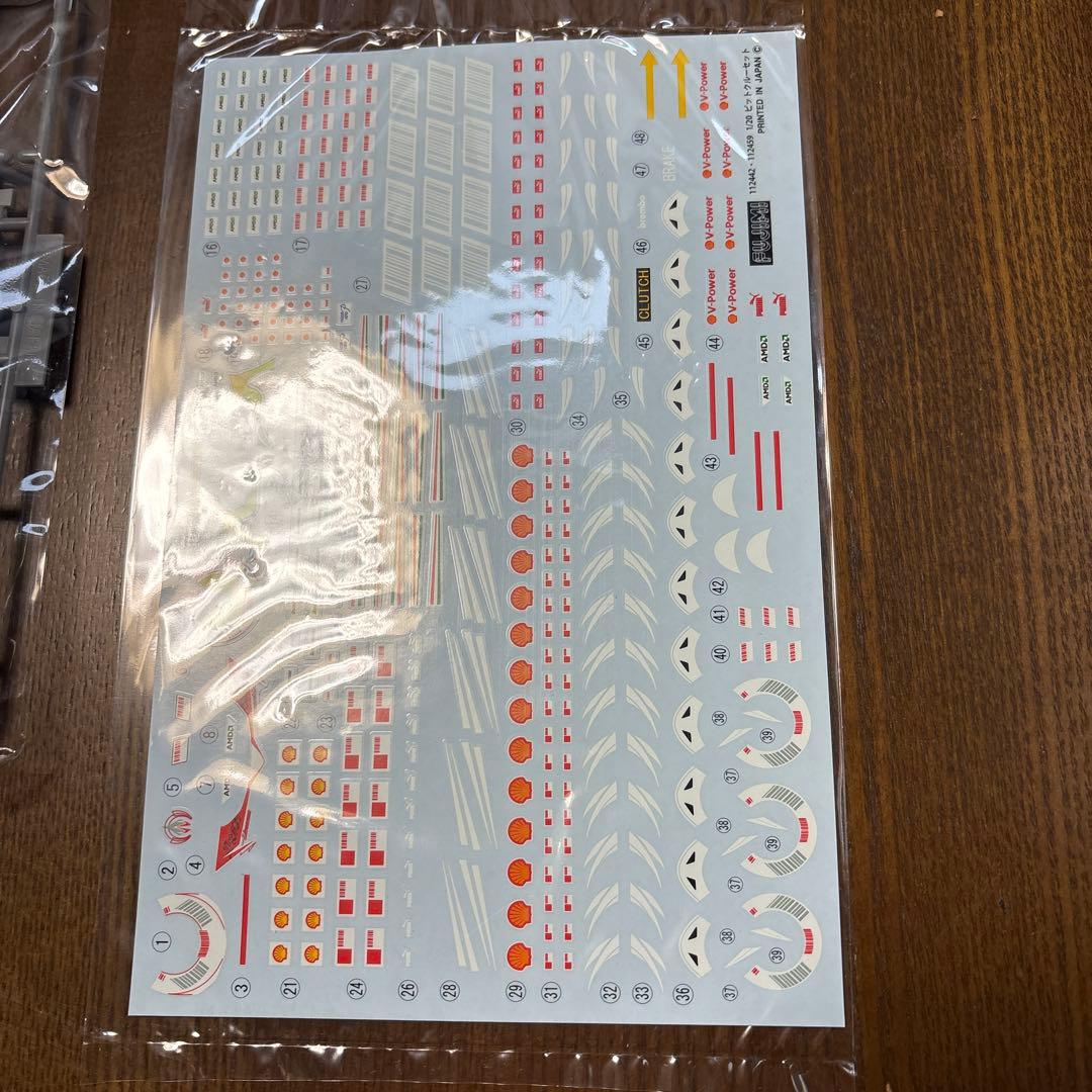 タミヤ　プラモデル　1/20 フェラーリ SF70H レッドブル　RB6 など