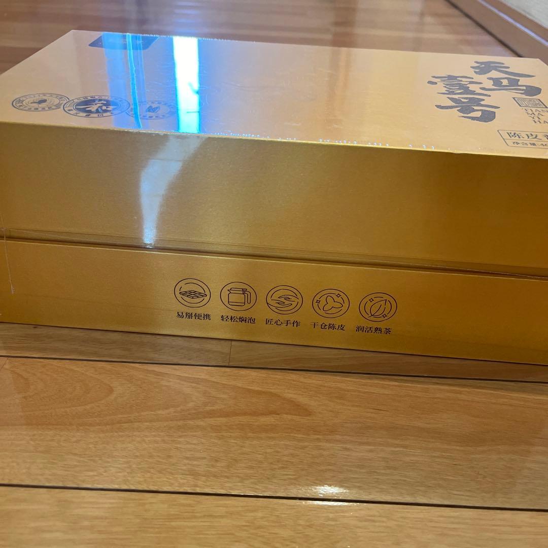 陈皮普洱
