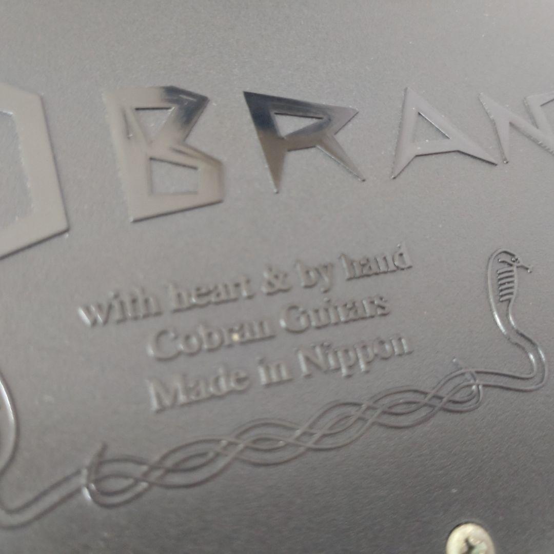 90年代 日本製ギター！COBRAN F-A1 ストラト