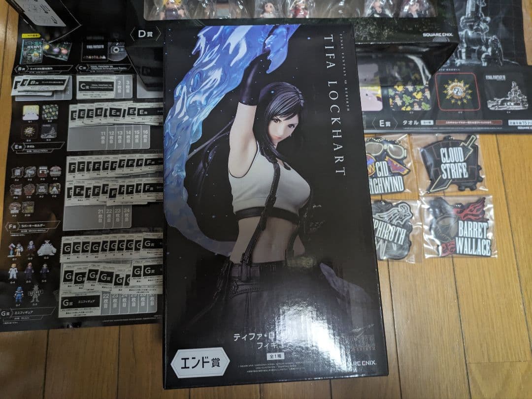FINAL FANTASY Ⅶ REBIRTH一番くじまとめ売り