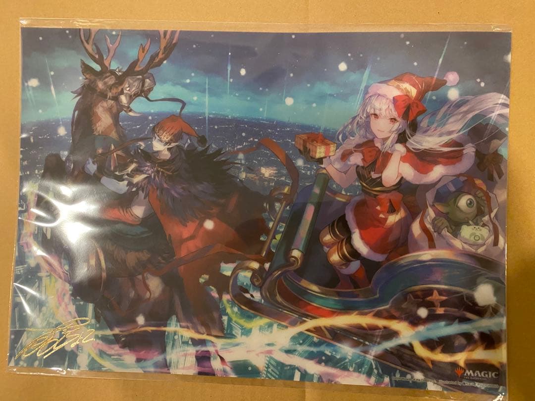 MTG 放浪皇のクリスマスキャンペーン　3点セット　未開封新品