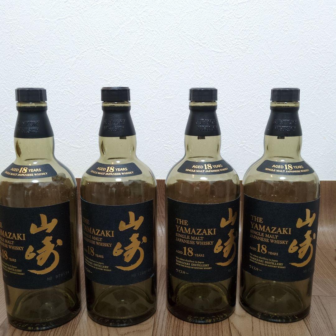 山崎18年空瓶
