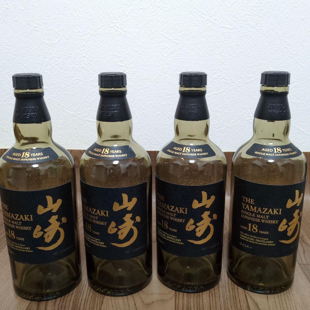 山崎18年空瓶
