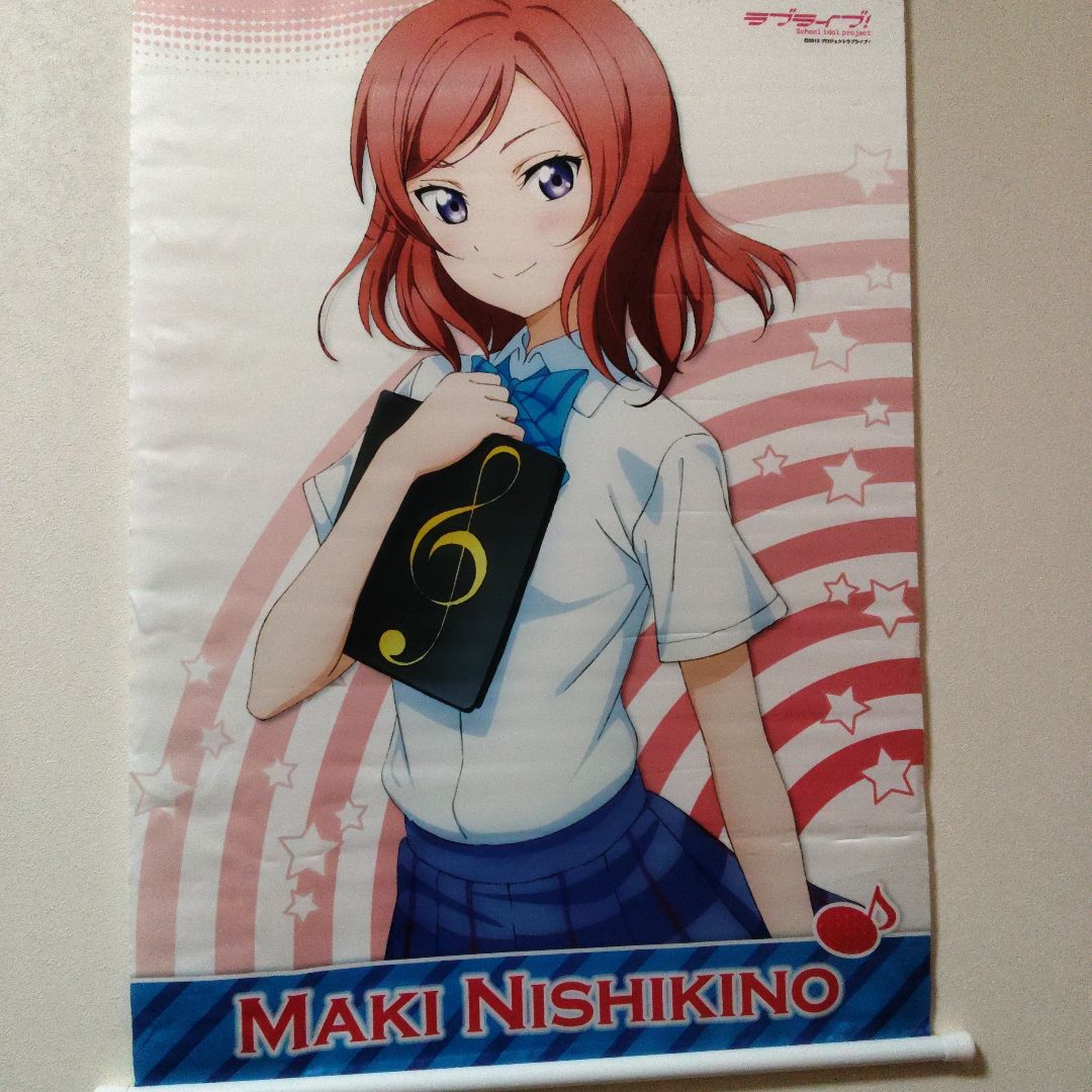 ラブライブ! 　西木野真姫　グッズ　まとめセット