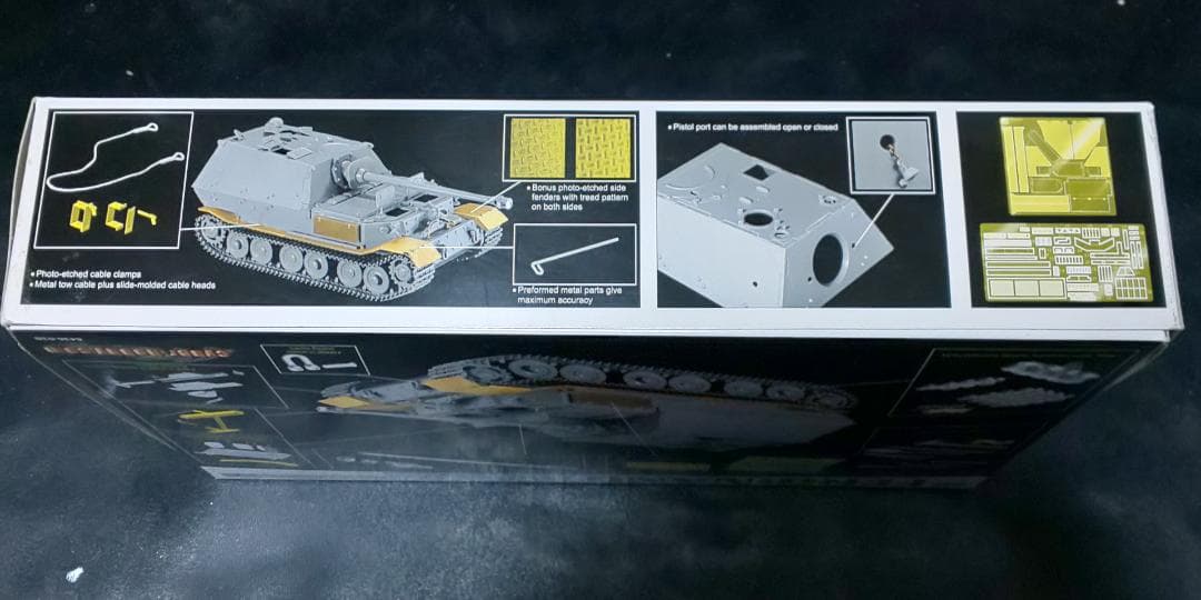 ドラゴン 1/35 フェルディナント Final Production
