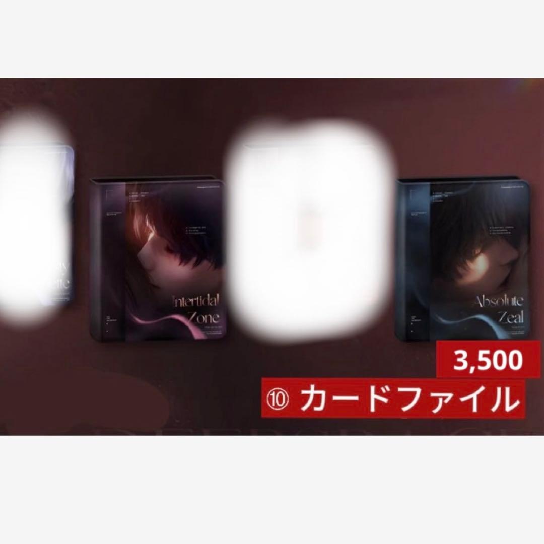 浅葱　
