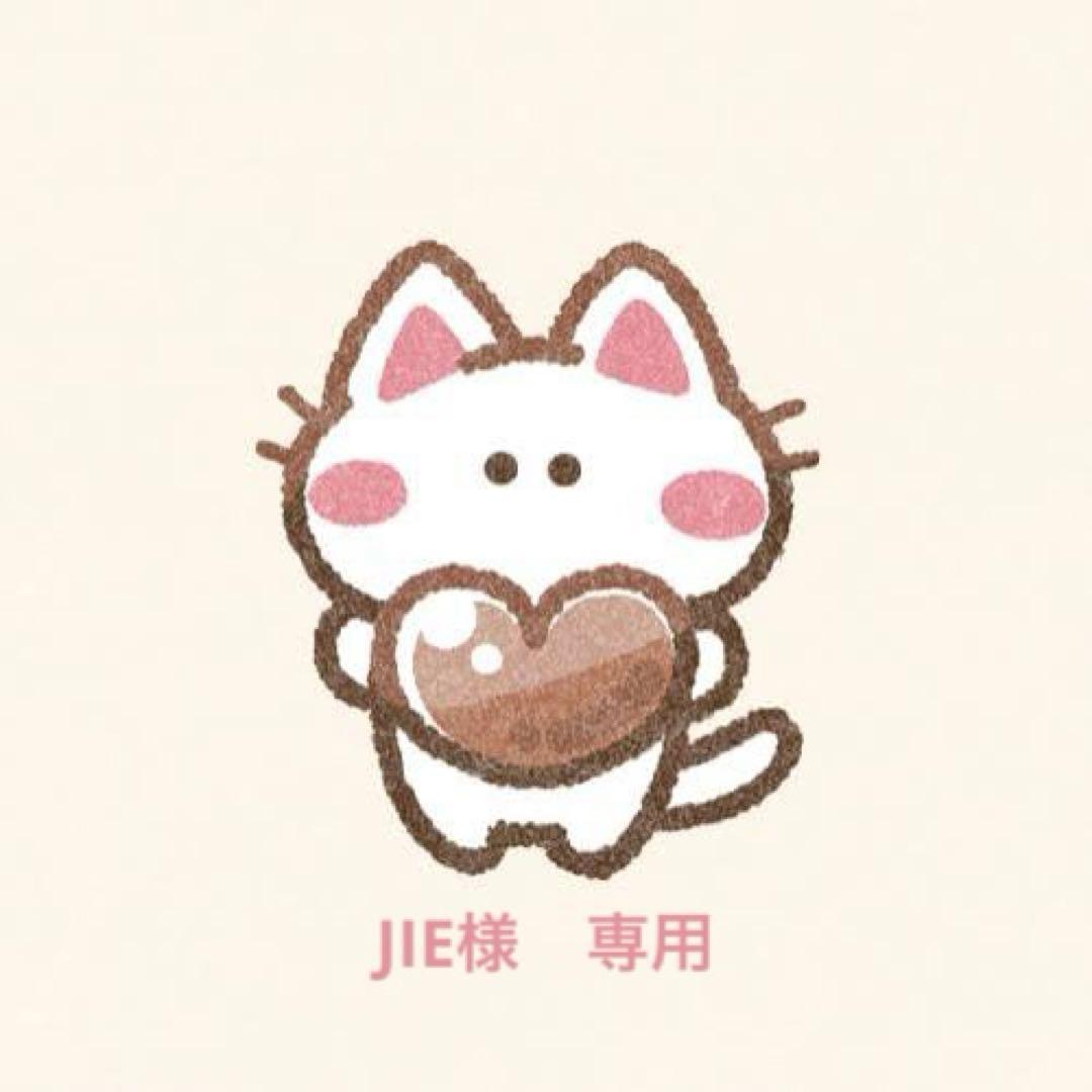 昭和天皇陛下　切手