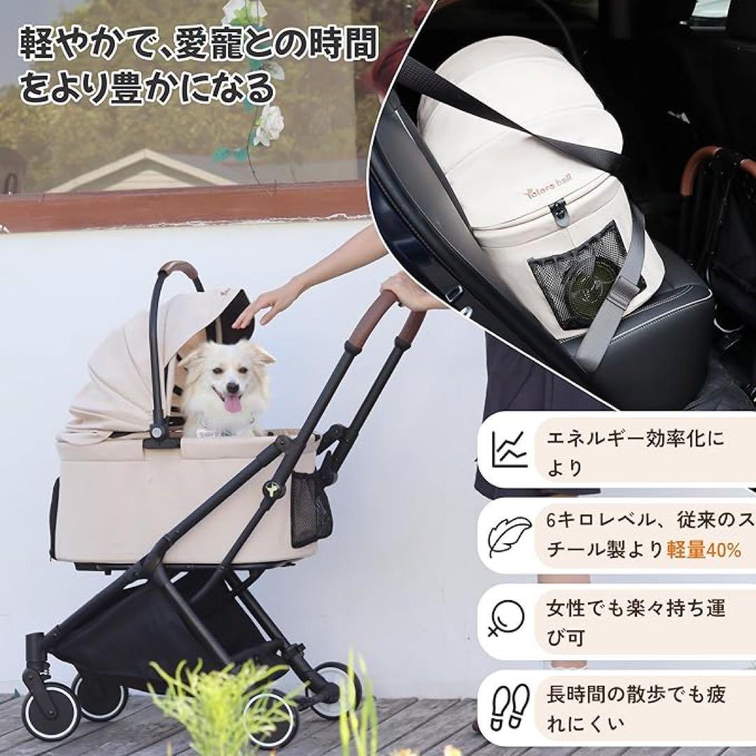 ペットカート　バギー　犬用　四輪