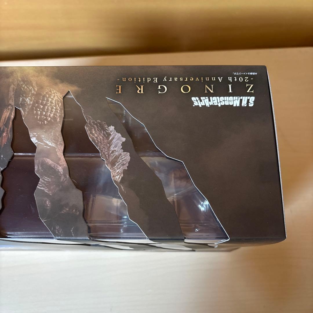 S.H.MonsterArts ジンオウガ 20周年記念版