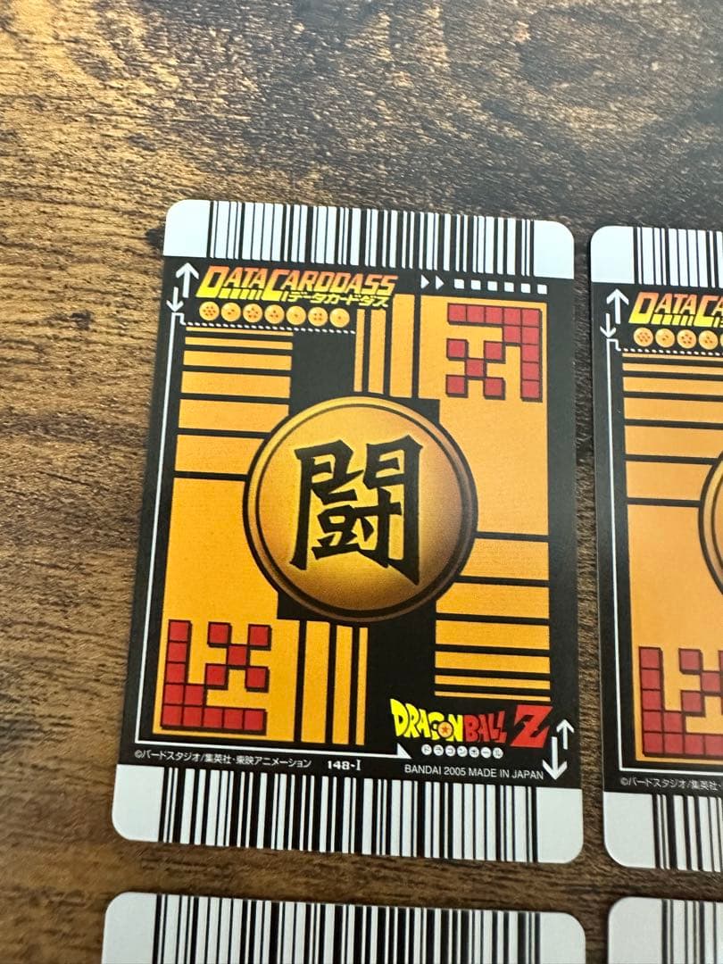 MT様確認用