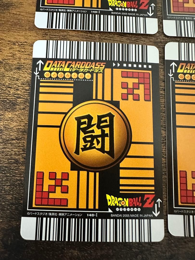 MT様確認用
