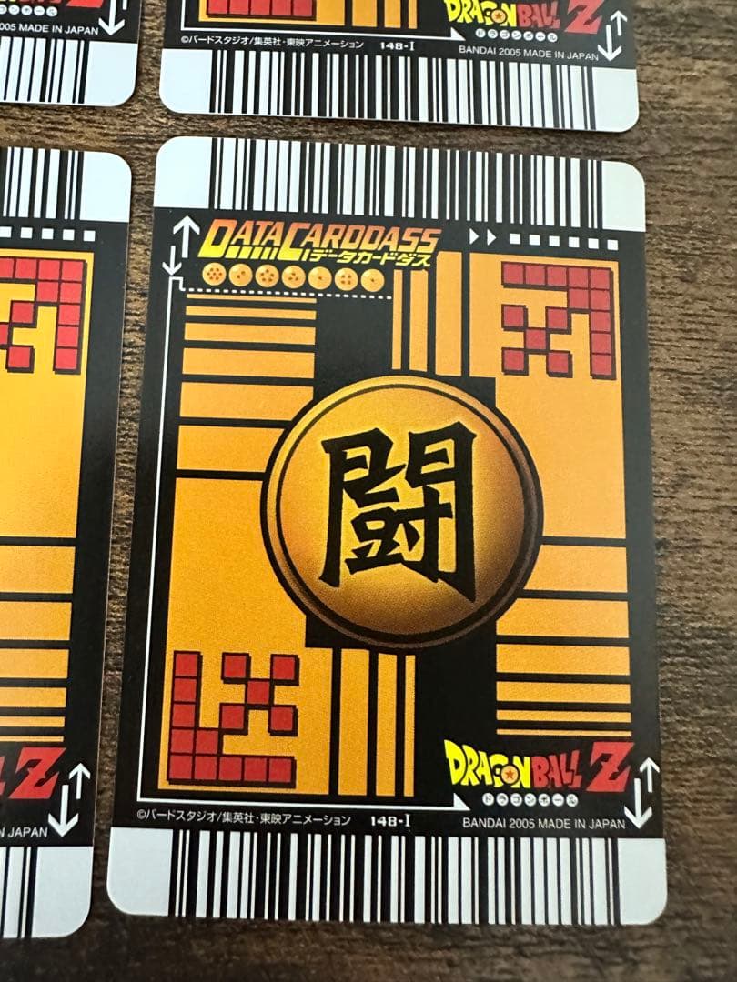 MT様確認用