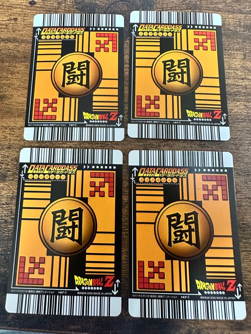 MT様確認用