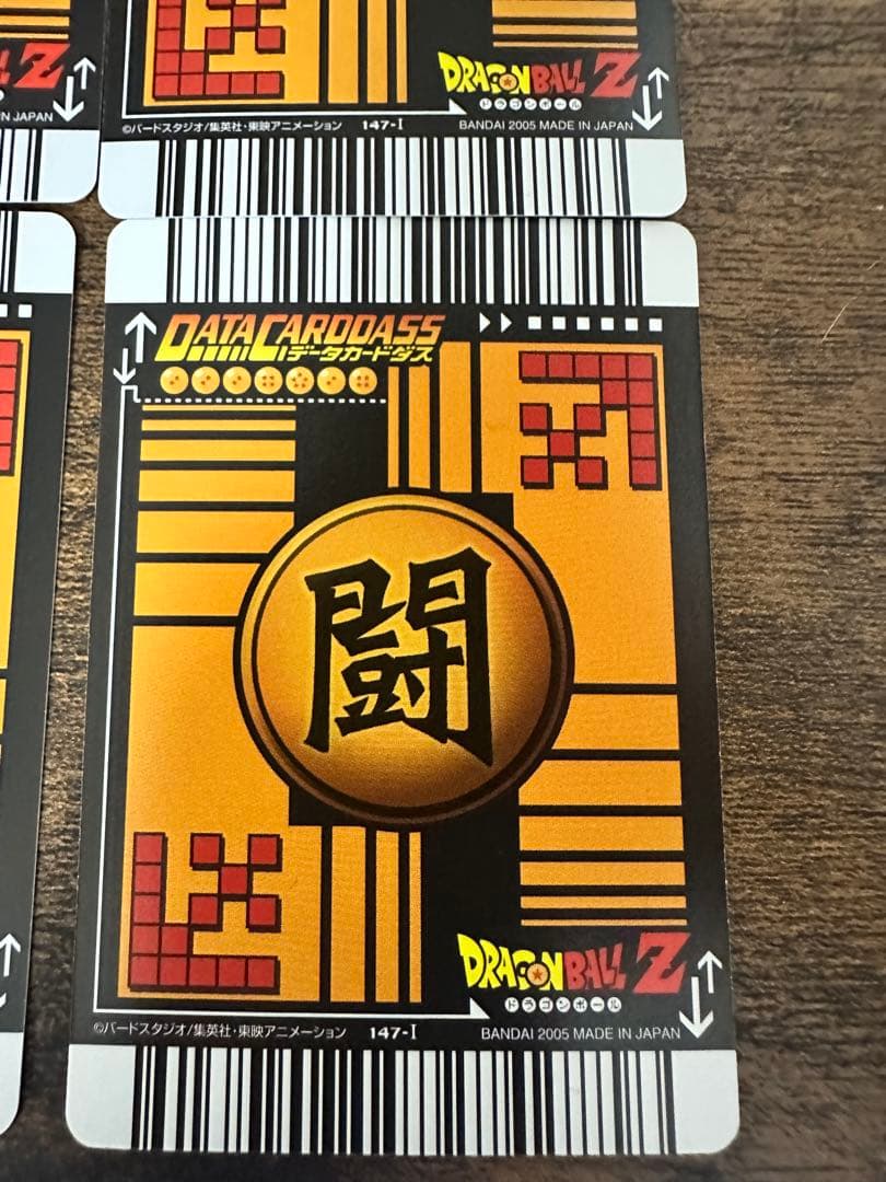 MT様確認用