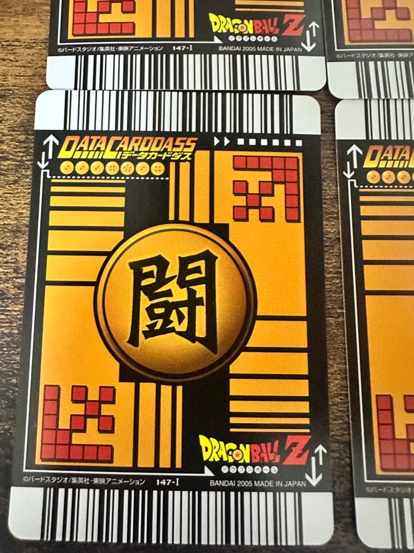MT様確認用