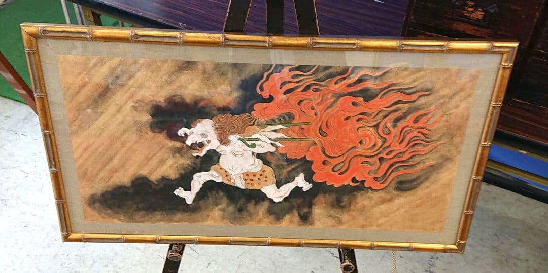 妖怪の図 模写