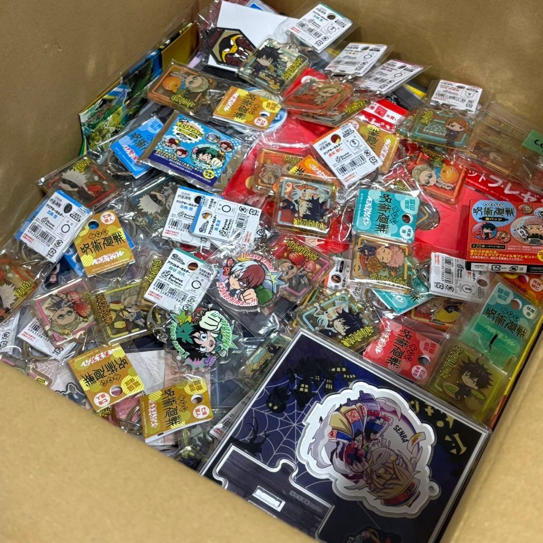 ノンジャンル　120サイズ　まとめ売り　セット