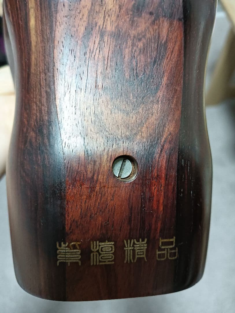 龍頭紫檀二胡