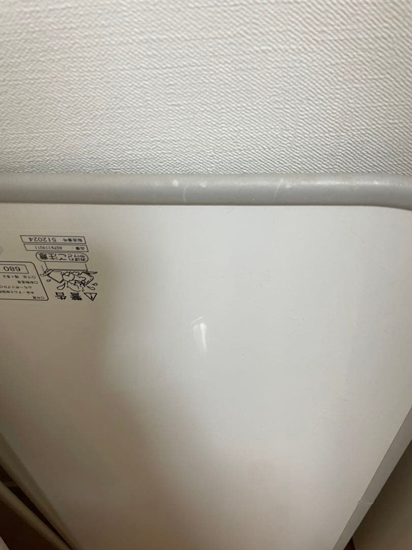 風呂の蓋