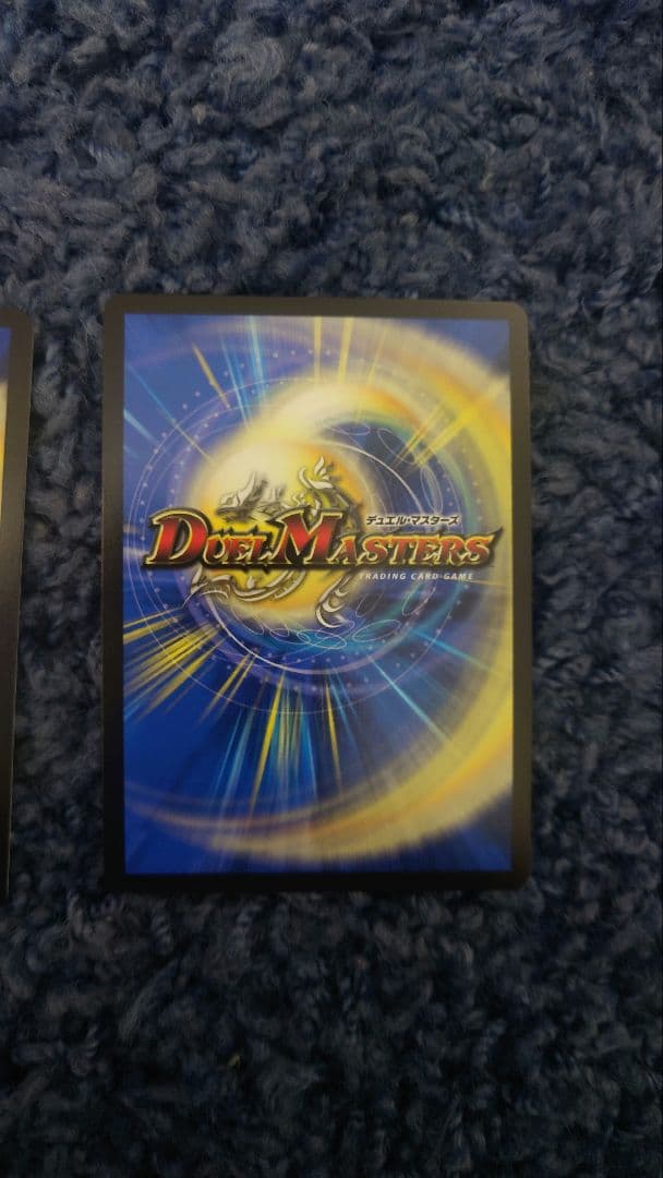 キャンベロ レッゾ star 金トレジャー 2枚